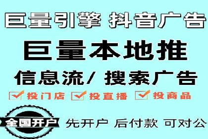 SEM外包在提升广告转化率方面的实践案例